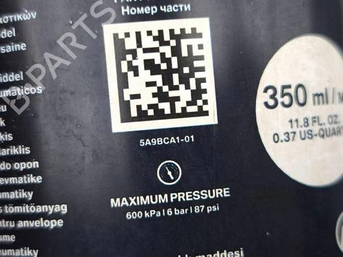 Andre BMW 2 Active Tourer (U06) 220i Mild Hybrid | BP38195394O1 - Image 6