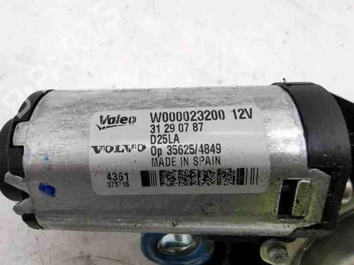 Rear wiper motor VOLVO XC60 II (246) D4 | BP28862404M102 