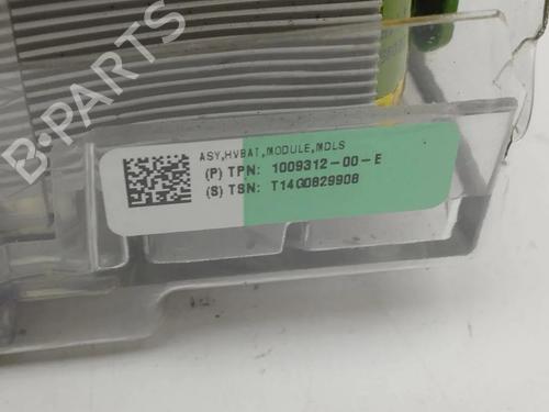 Battery TESLA MODEL S (5YJS) 60 | BP33662678E11 - Image 2
