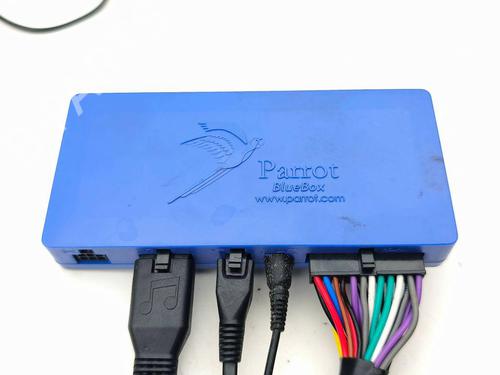 Electronic module MASERATI QUATTROPORTE V 4.2 | BP29813151M83