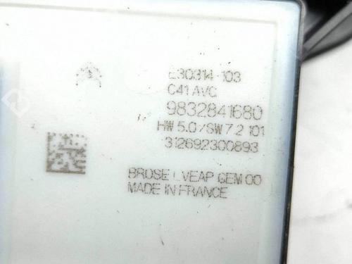 Front left window mechanism CITROËN C4 X (BD_, BE_, BF_) ë-C4 X (BFZKXC) | BP38249403C22 - Image 9