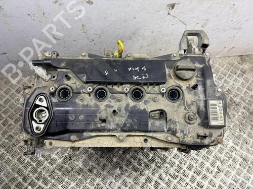 Engine TOYOTA RAV 4 V (_A5_, _H5_) 2.5 Hybrid (AXAH52) | BP36190336M1 - Image 2