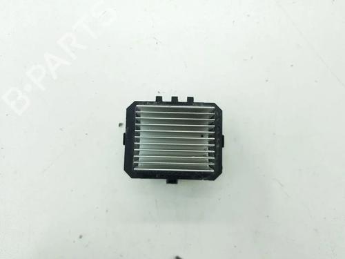 Heater resistor CITROËN DS4 (NX_) 1.6 HDi 110 | BP33638759M108 - Image 3