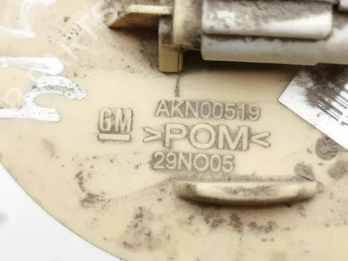 Electronic sensor OPEL ANTARA A (L07) 2.2 CDTi | BP28847885M84 - Image 8