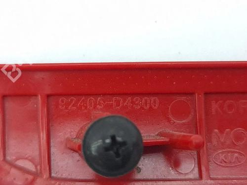 Rear bumper left light KIA OPTIMA (JF) 1.7 CRDi | BP38243237C81 - Image 6