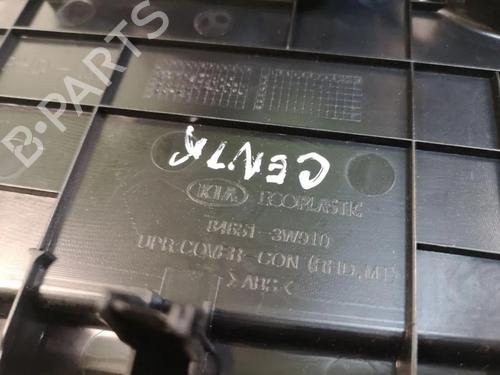 Cup/Object holder KIA SPORTAGE III (SL) 1.7 CRDi | BP32665702I37 