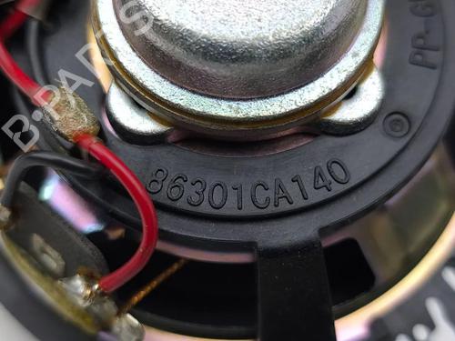Electronic module SUBARU BRZ (ZC6) 2.0 (ZC6) | BP35985064M83 - Image 14