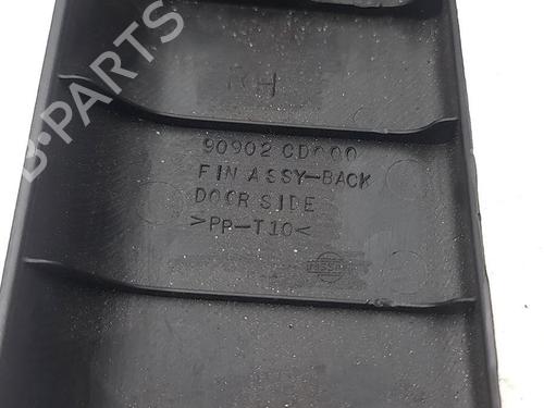 Tailgate trim NISSAN 350Z Coupe (Z33) 3.5 (AAZ33) | BP28882570C151 