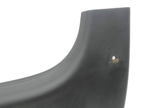 Tailgate trim NISSAN 350Z Coupe (Z33) 3.5 (AAZ33) | BP28882202C151 