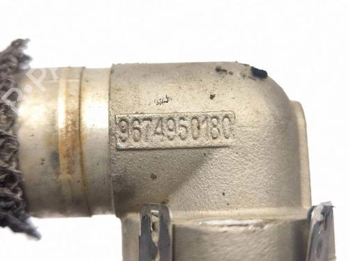 Pipe VOLVO S60 II (134) DRIVe / D2 | BP40209669M125  - Image 7