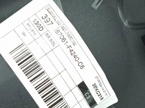 Rear left panel TOYOTA C-HR (_X2_, _H2_) Hybrid (MAXH20) | BP38242631C60 - Image 9