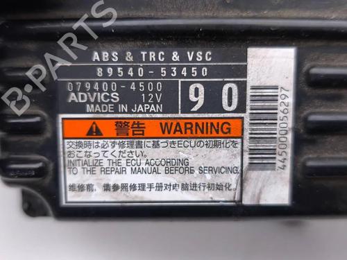 Electronic module LEXUS IS III (_E3_) 300h (AVE30_, AVE30R) | BP36509696M83 - Image 7