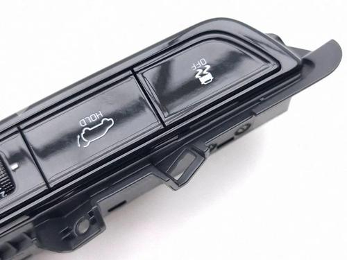 Switch KIA NIRO II (SG2) EV | BP38242323I30 - Image 5