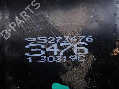 Engine mount CHEVROLET TRAX 1.4 | BP36084710M89 - Image 8