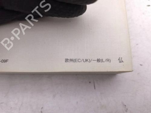 Other MAZDA CX-7 (ER) 2.2 MZR-CD AWD (ER10A) | BP39474342O1 - Image 4