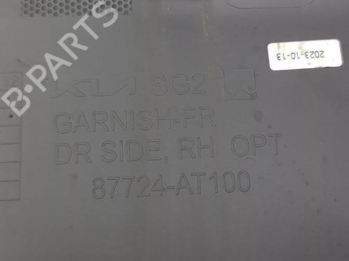 Door moulding trim KIA NIRO I (DE) E-NIRO | BP28882611C150 