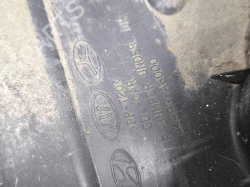 Underbody protection HYUNDAI i30 Coupe 1.6 CRDi | BP37522164M92 - Image 7