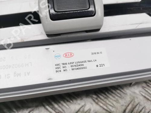 Boot lining KIA OPTIMA (FSGDS6B) 1.7 CRDi | BP36180239I3 - Image 4