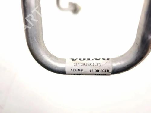 AC pipe VOLVO S90 II (234) D4 | BP33225806M126 - Image 7