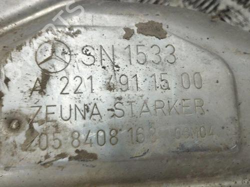 Exhaust system MERCEDES-BENZ S-CLASS (W221, V221) S 320 CDI | BP28895742M121 