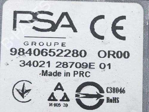 Electronic module CITROËN C4 III (BA_, BB_, BC_) ë-C4 (BCZKXC, BZCKSC) | BP32676210M83  - Image 5