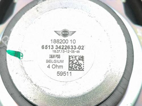 Electronic module MINI MINI (R56) Cooper | BP40193777M83 - Image 4