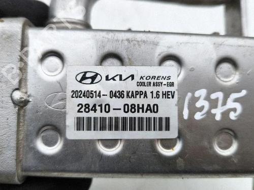 Egr HYUNDAI KONA (SX2) EV | BP38251337M69 - Image 8