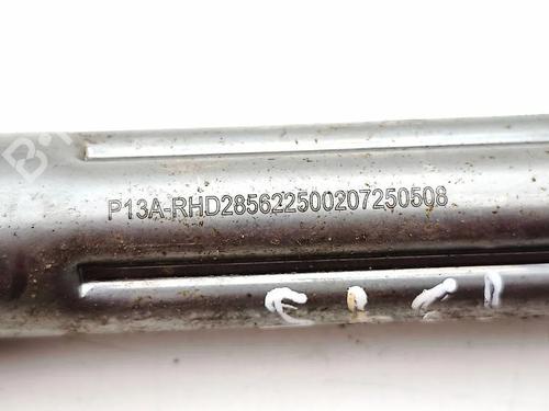 Steering column universal joint NISSAN JUKE (F16_) 1.6 Hybrid | BP36332339M114 - Image 6