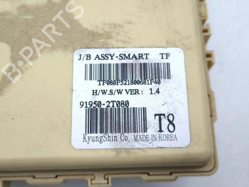 Fuse box KIA OPTIMA (FSGDS6B) 1.7 CRDi | BP33666001E1 - Image 9