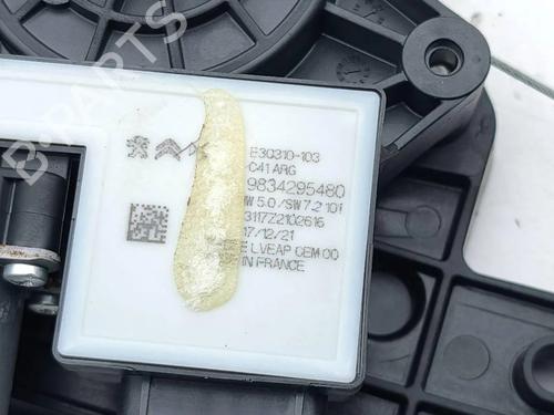 Rear left window mechanism CITROËN C4 III (BA_, BB_, BC_) ë-C4 (BCZKXC, BZCKSC) | BP32458680C24