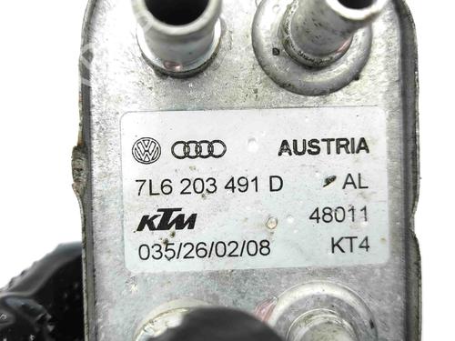 Other AUDI Q7 (4MB, 4MG, 4MQ) 45 TDI quattro | BP28872638O1 