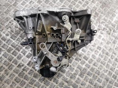 Gearbox SUZUKI VITARA (LY) 1.6 (APK416, YD21S) | BP28898957M3 - Image 2