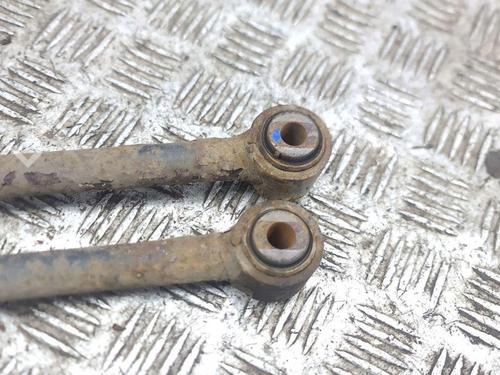 Right rear suspension arm JEEP GRAND CHEROKEE IV (WK, WK2) 3.0 CRD V6 4x4 | BP28879995M15 