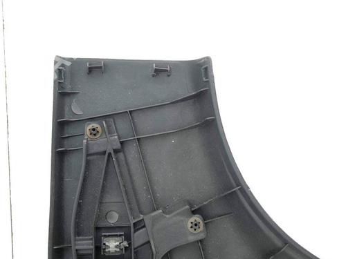 Tailgate trim NISSAN 350Z Coupe (Z33) 3.5 (AAZ33) | BP28882544C151 