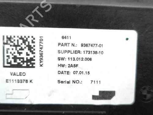 Electronic module BMW i3 (I01) Range Extender | BP40193918M83 - Image 8