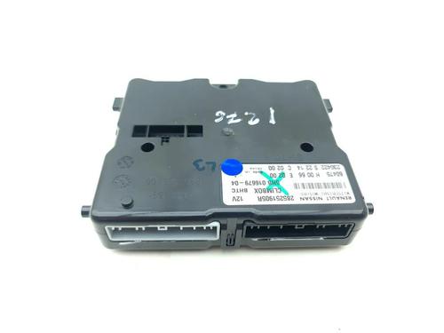 Control unit RENAULT AUSTRAL E-TECH 200 Hybrid (HGM2) | BP38501099M11 - Image 2