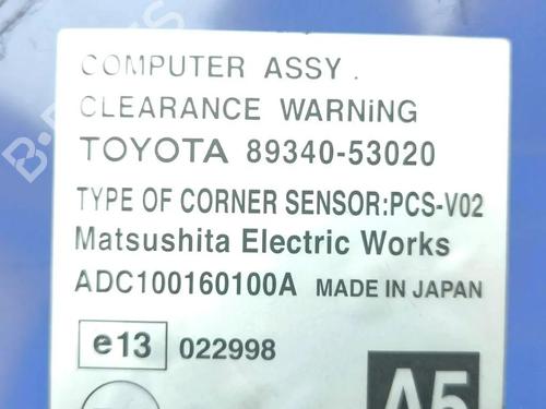 Electronic module LEXUS IS II (_E2_) 220d (ALE20) | BP32674285M83 - Image 8