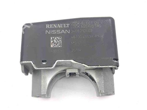 Electronic module NISSAN X-TRAIL III (T32_, T32R, T32RR) 1.6 dCi ALL MODE 4x4-i (NT32) | BP28877879M83