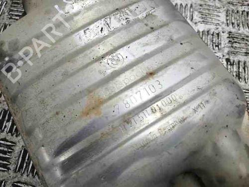 Exhaust system BMW 5 (F10) 530 d | BP28854047M121 