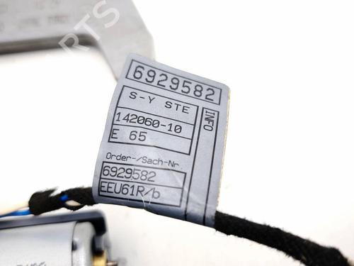 Module électronique BMW 7 (E65, E66, E67) 730 i, Li | BP29510063M83 