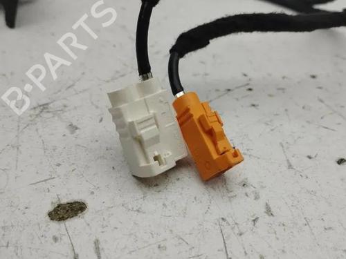 Wiring harness CITROËN C4 III (BA_, BB_, BC_) ë-C4 (BCZKXC, BZCKSC) | BP28865164E16 