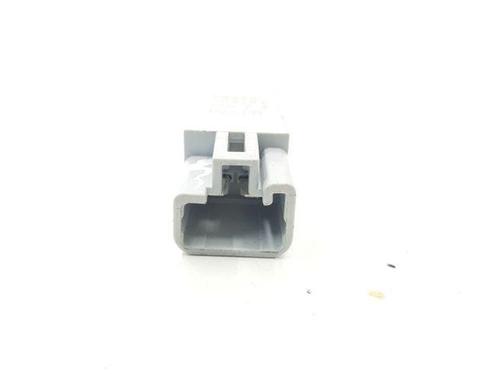 Electronic module LEXUS GS (_L1_) 450h (GWL10_, GWL10R) | BP28845607M83 
