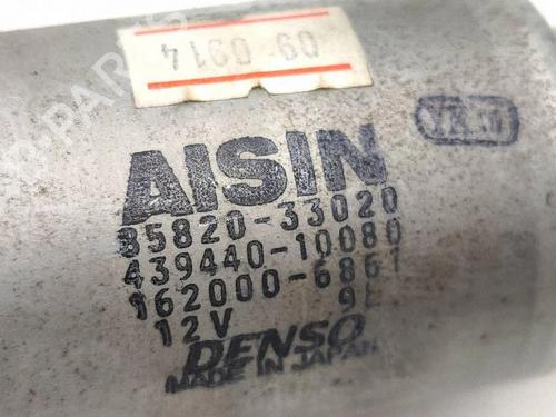 Electronic module LEXUS IS C (GSE2_) 250 (GSE20) | BP38468830M83 - Image 6