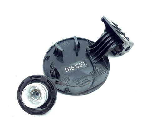 Fuel door actuator KIA OPTIMA (FSGDS6B) 1.7 CRDi | BP29008220E18 