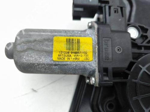 Front right window mechanism LAND ROVER RANGE ROVER EVOQUE (L538) 2.2 D 4x4 | BP29703108C23 