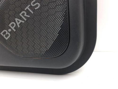 Front left panel NISSAN QASHQAI III (J12) 1.3 DIG-T All-wheel Drive | BP33668064C58 - Image 5