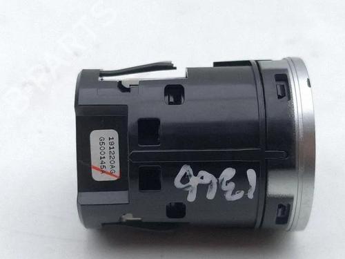 Switch HONDA CR-V V (RW_, RT_) 2.0 E-CVT HYBRID AWD (RT6) | BP37404691I30  - Image 7