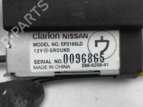 Electronic module NISSAN 370Z Coupe (Z34) NISMO 3.7 | BP28874033M83 
