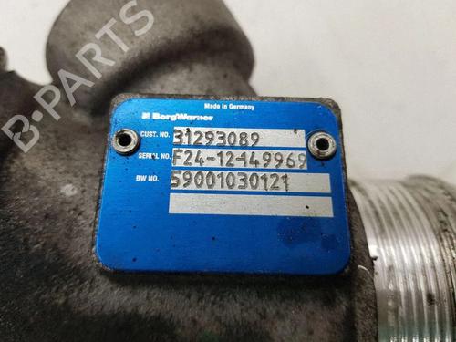 Pipe VOLVO XC60 I SUV (156) D5 AWD | BP37290269M125 - Image 5