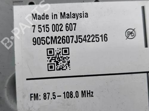 Electronic module SUZUKI VITARA (LY) 1.6 (APK416, YD21S) | BP28860319M83